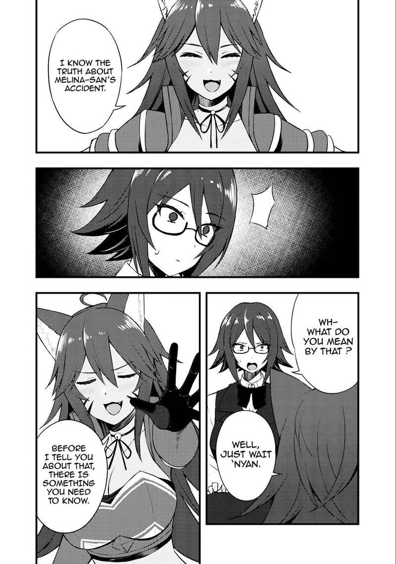 dorei_shounin_shika_sentakushi_ga_nai_desu_yo_harem_nani_sore_oishii_no_8_12
