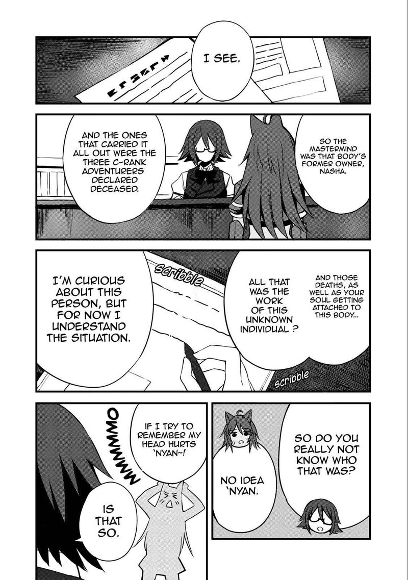 dorei_shounin_shika_sentakushi_ga_nai_desu_yo_harem_nani_sore_oishii_no_8_18