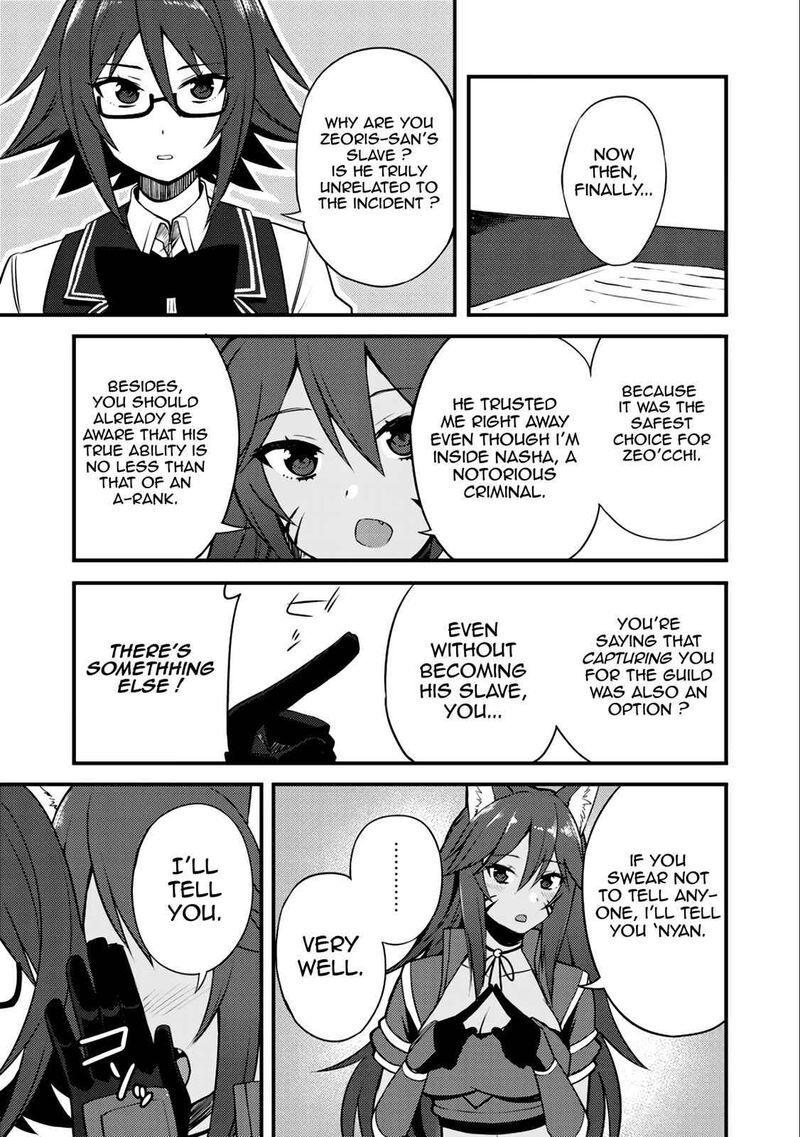 dorei_shounin_shika_sentakushi_ga_nai_desu_yo_harem_nani_sore_oishii_no_8_19
