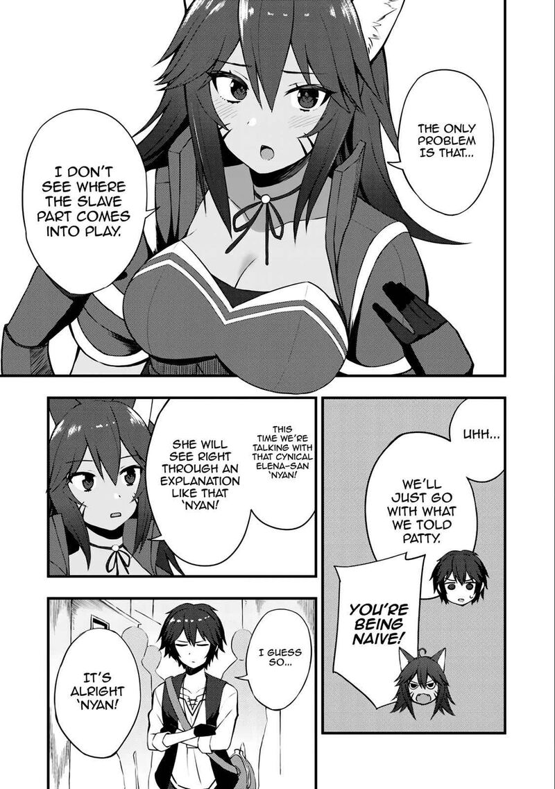 dorei_shounin_shika_sentakushi_ga_nai_desu_yo_harem_nani_sore_oishii_no_8_5