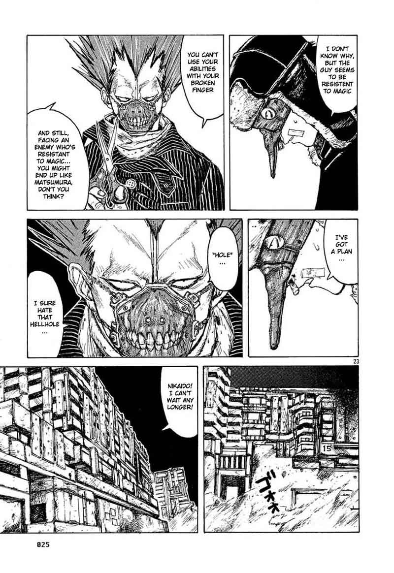 dorohedoro_1_28