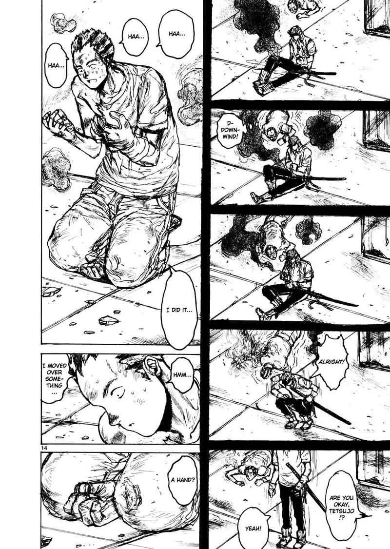 dorohedoro_106_13