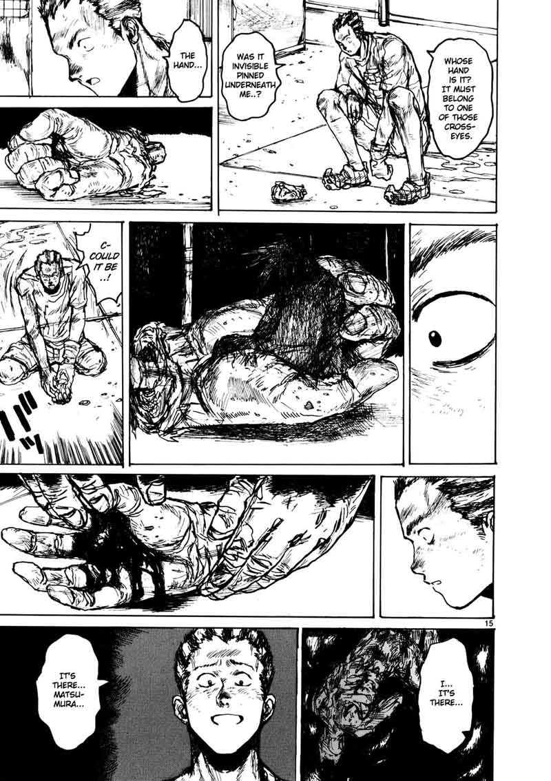 dorohedoro_106_14