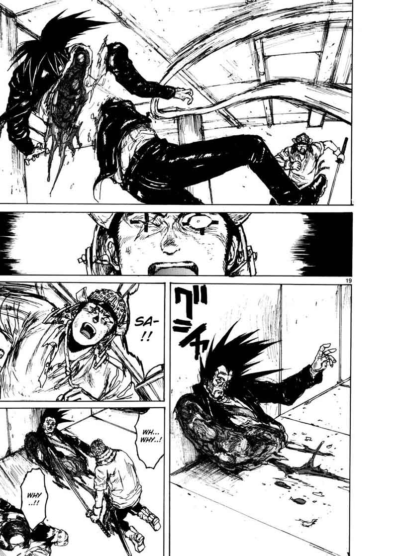 dorohedoro_106_18
