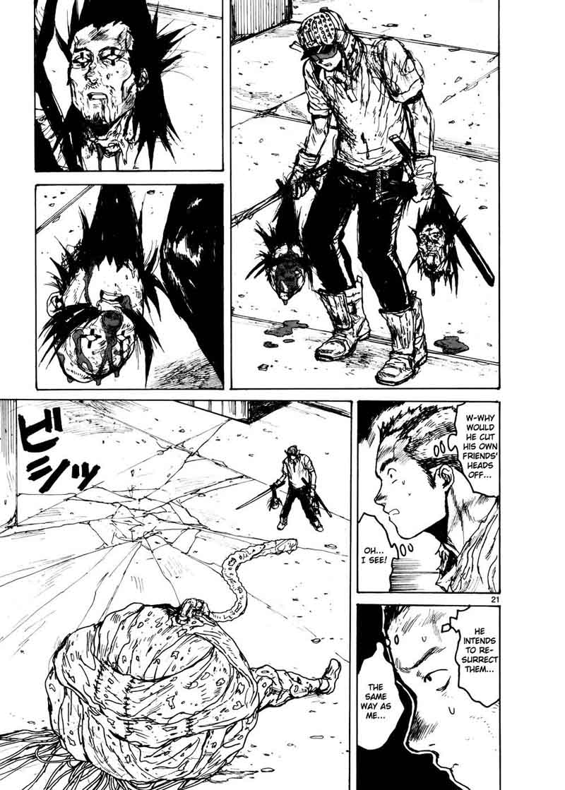 dorohedoro_106_20