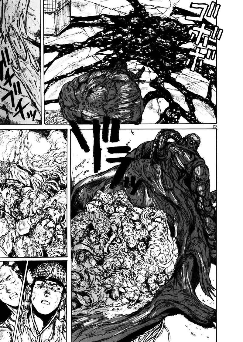 dorohedoro_106_22