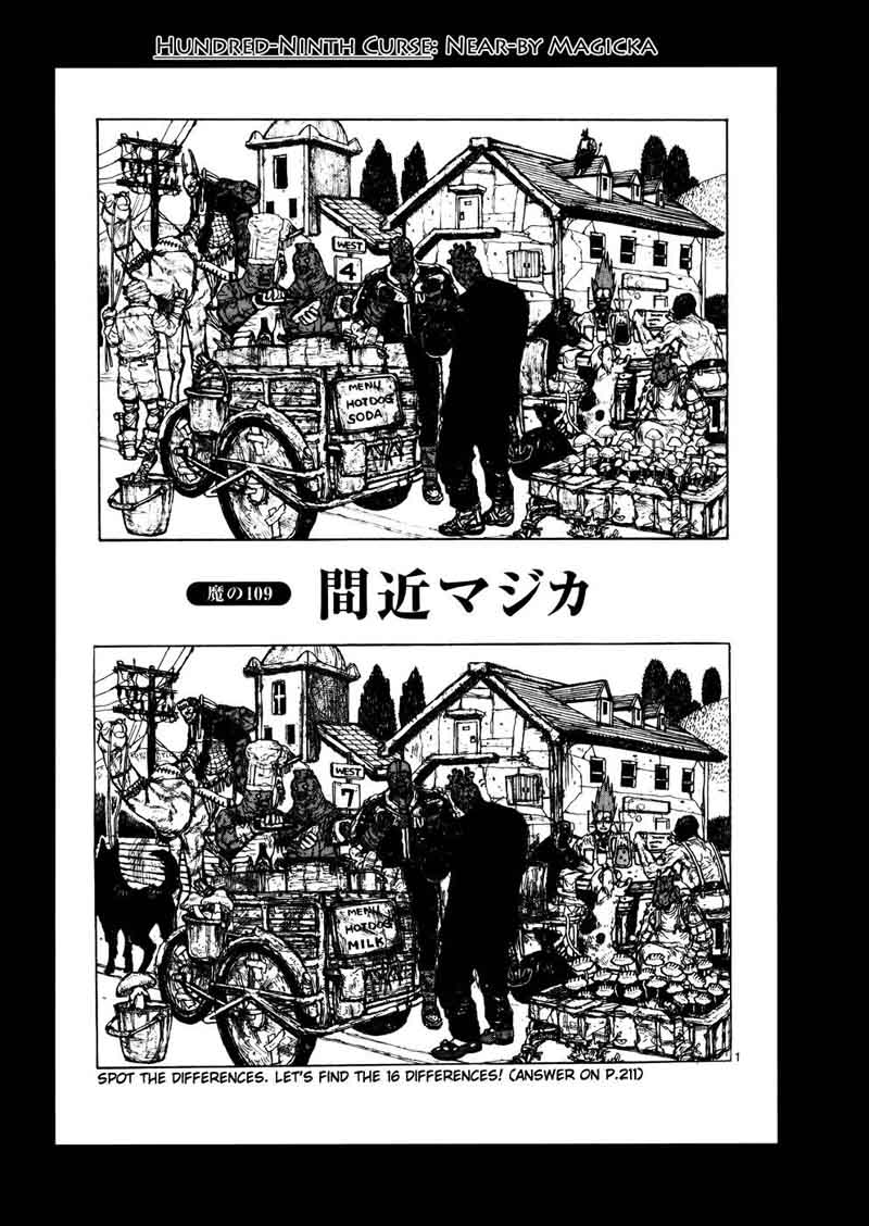 dorohedoro_109_1