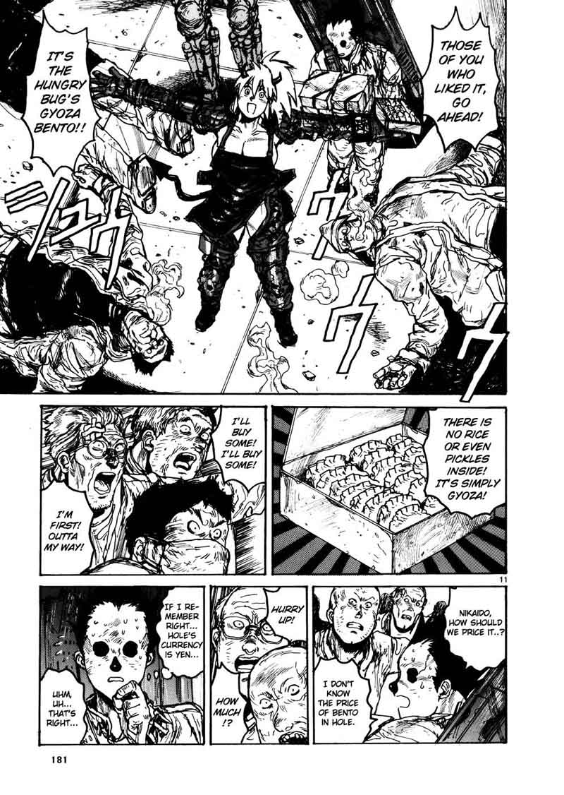 dorohedoro_109_10