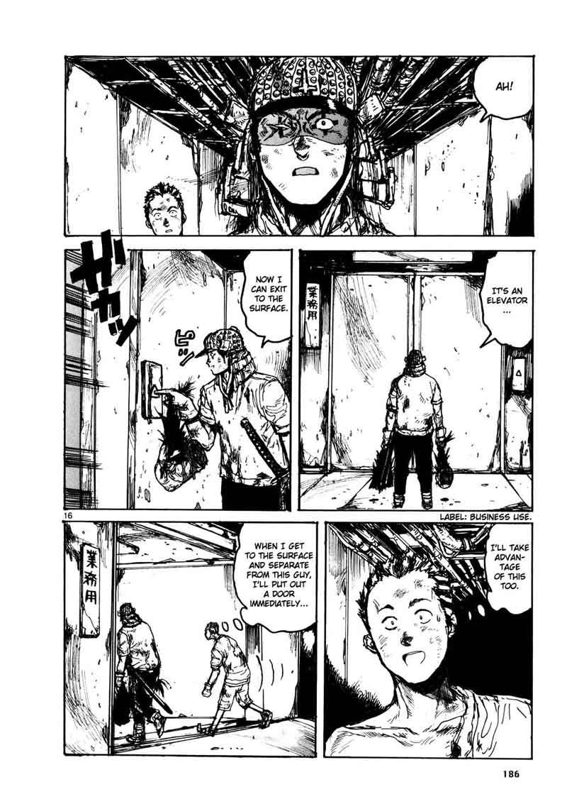 dorohedoro_109_15