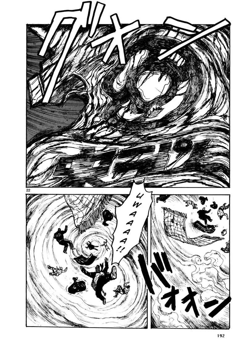 dorohedoro_109_21