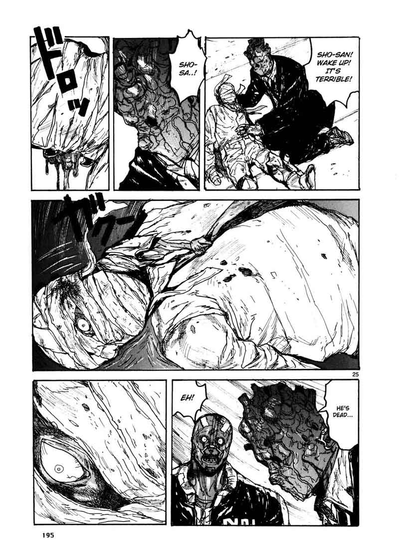 dorohedoro_109_24