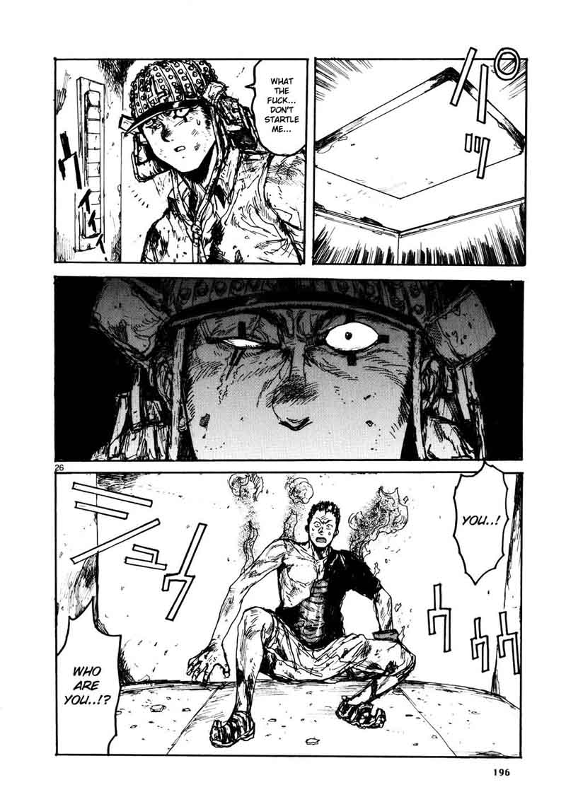 dorohedoro_109_25