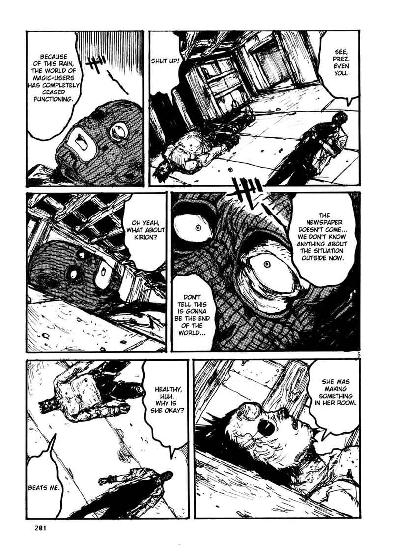 dorohedoro_109_30