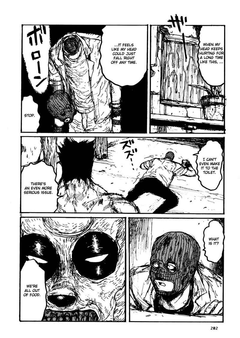 dorohedoro_109_31