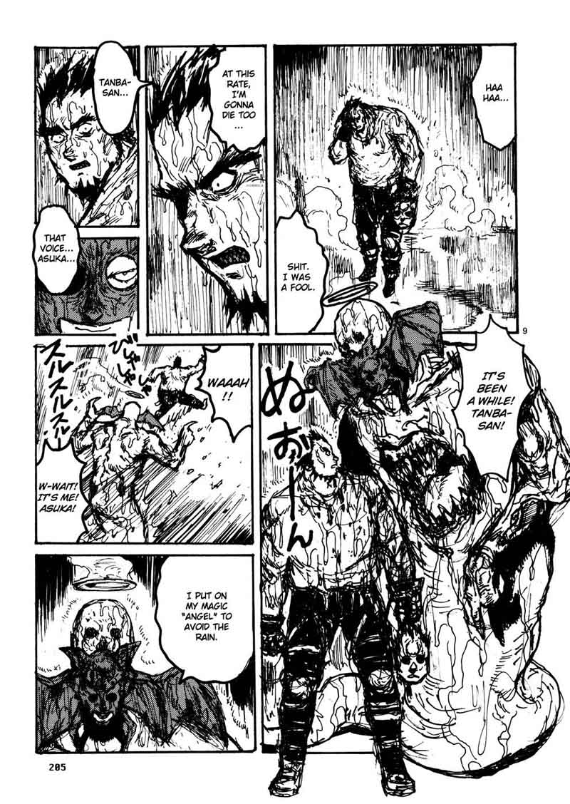 dorohedoro_109_34