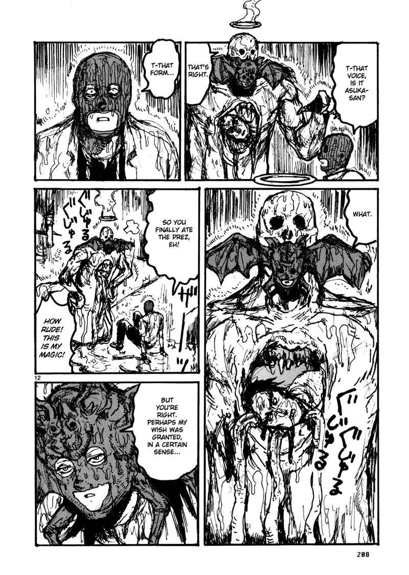 dorohedoro_109_37