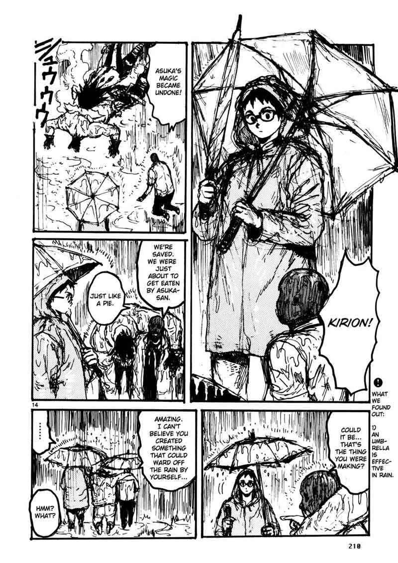 dorohedoro_109_39
