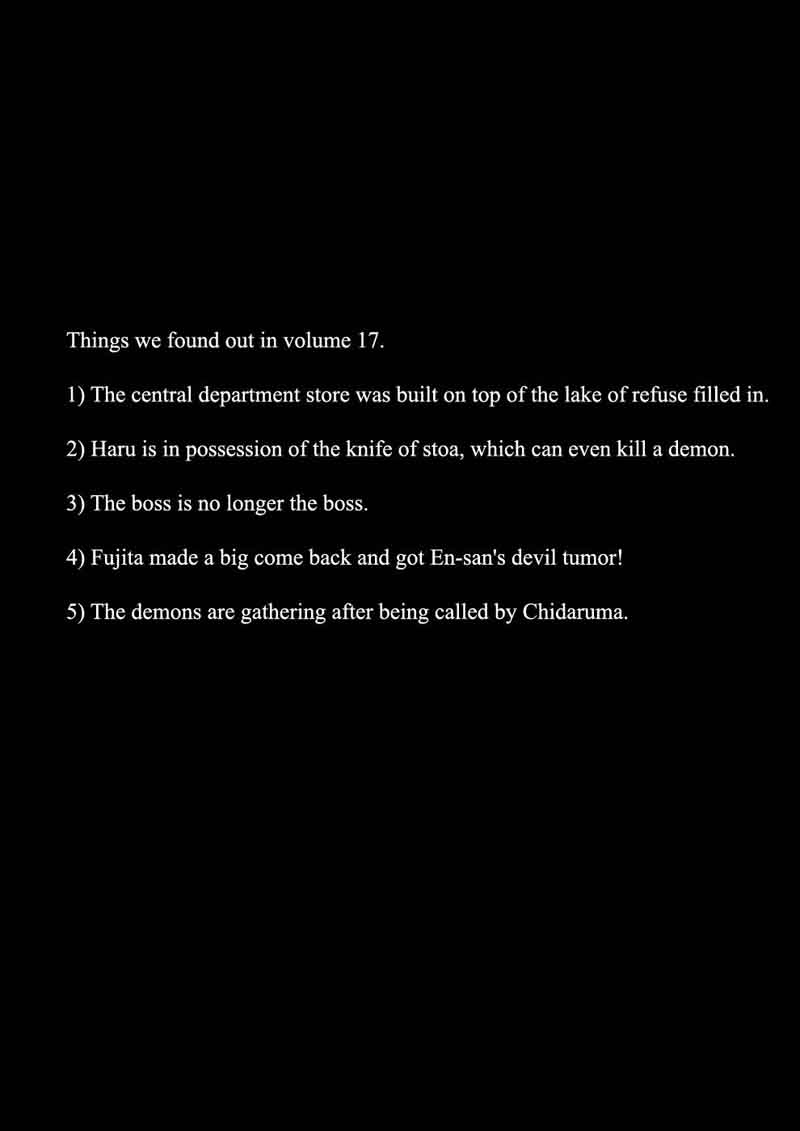 dorohedoro_109_41