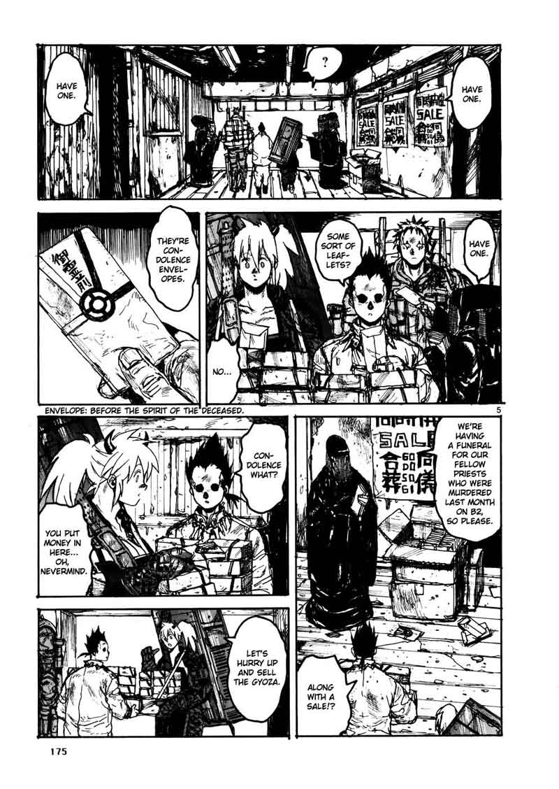 dorohedoro_109_5