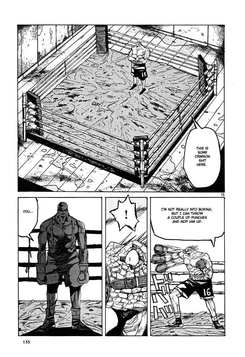 dorohedoro_11_15