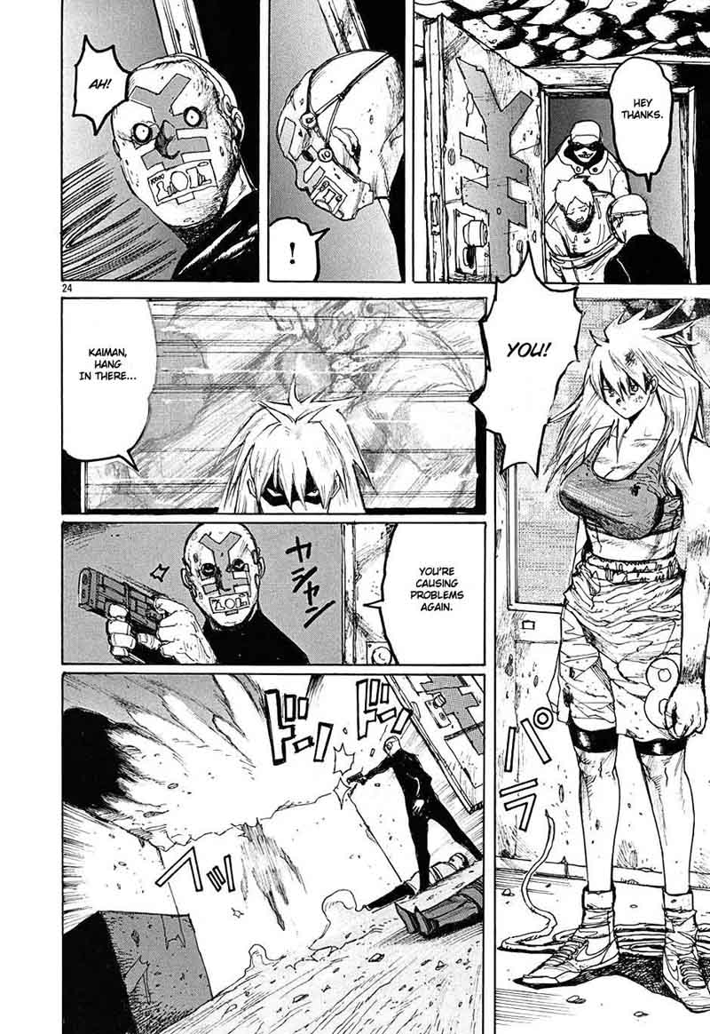 dorohedoro_11_24