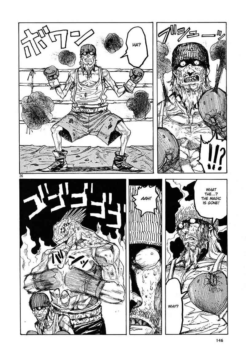 dorohedoro_11_26