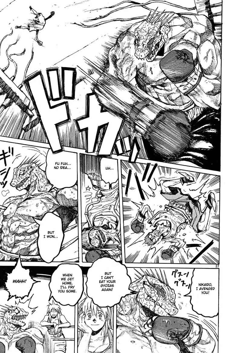 dorohedoro_11_27