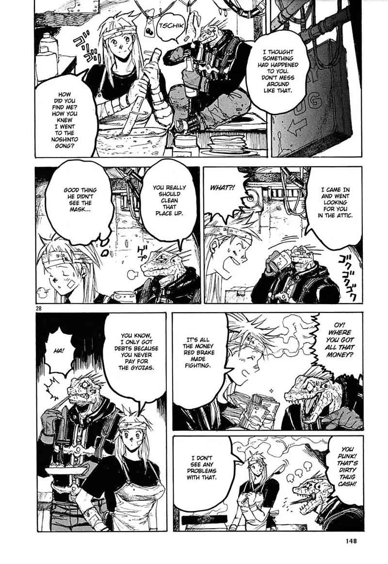 dorohedoro_11_28