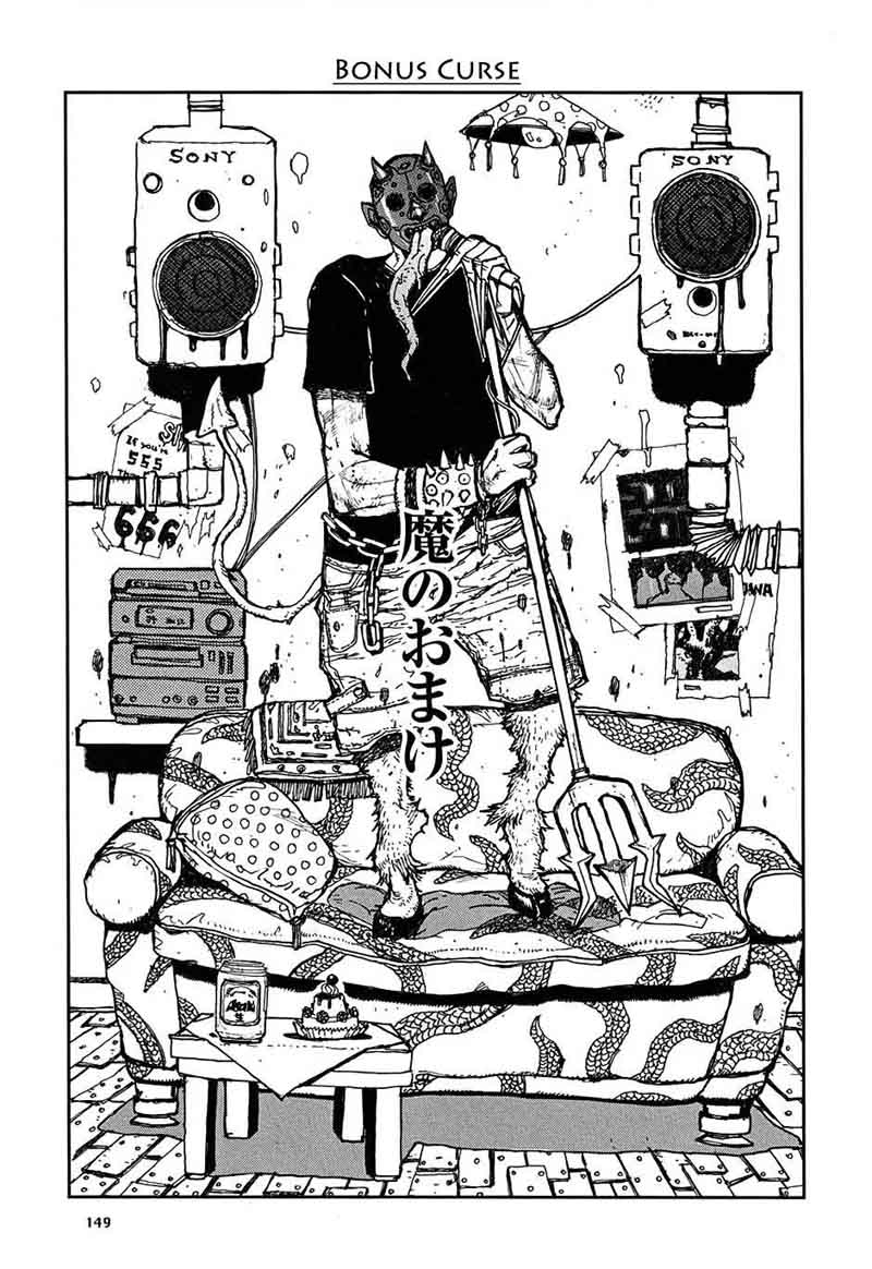 dorohedoro_11_29