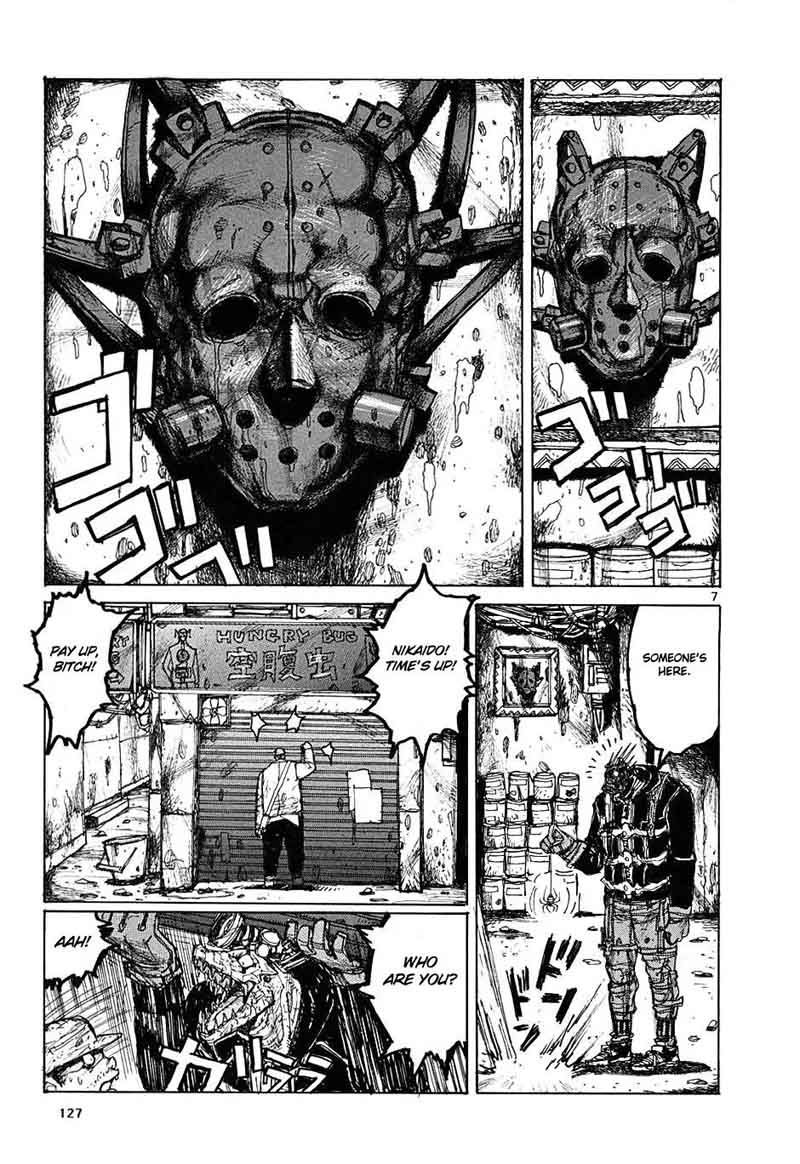 dorohedoro_11_7