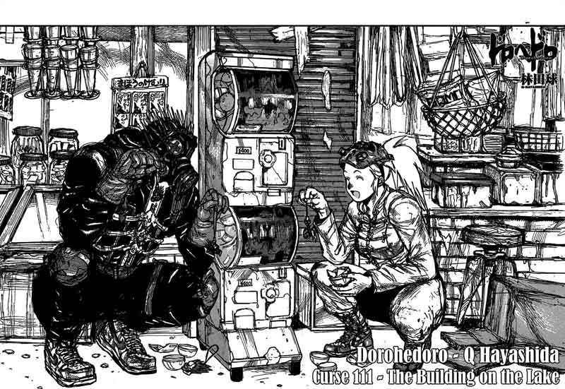 dorohedoro_111_3