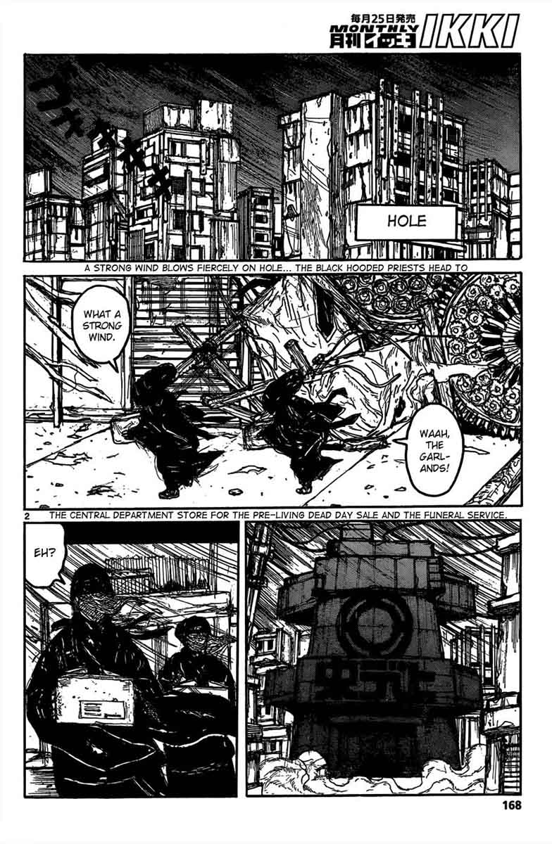 dorohedoro_111_4