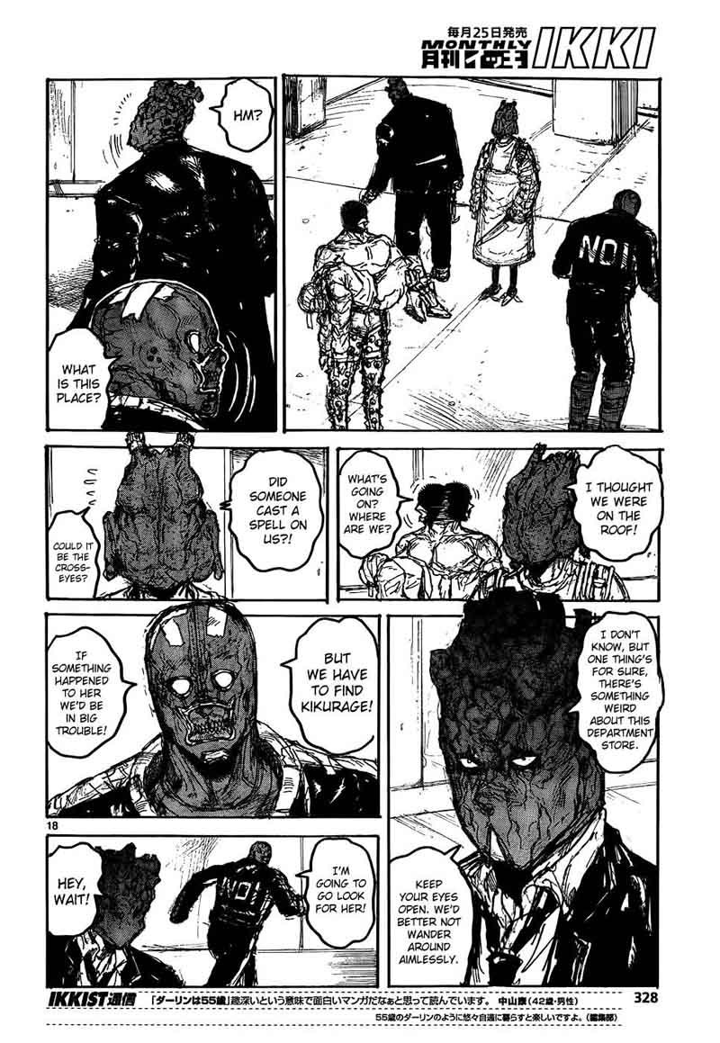 dorohedoro_112_20