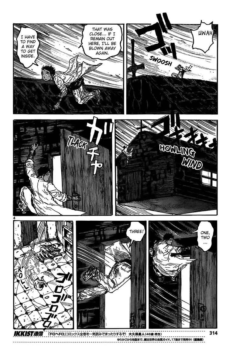 dorohedoro_112_6