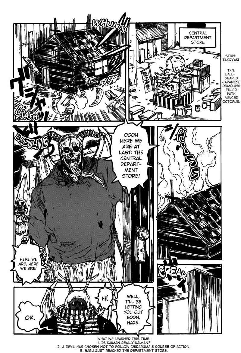 dorohedoro_118_27