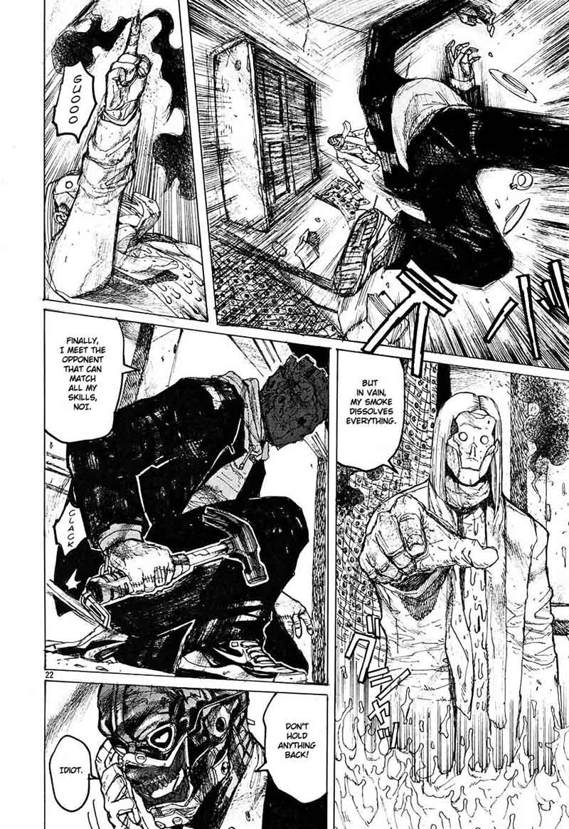dorohedoro_12_26