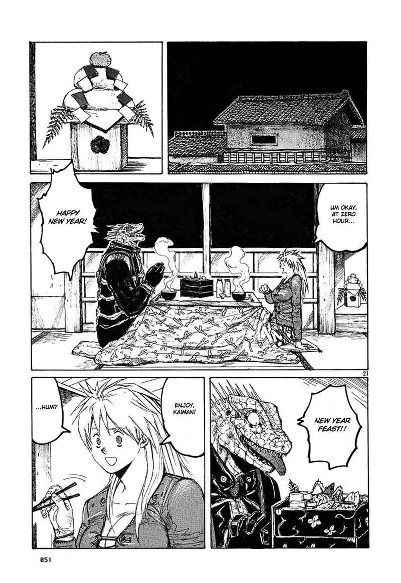 dorohedoro_13_21