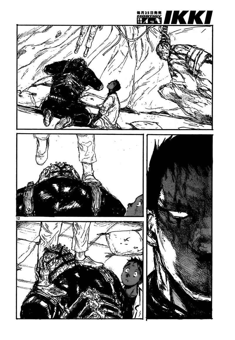 dorohedoro_130_12