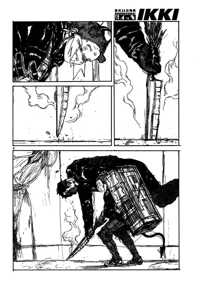 dorohedoro_130_4