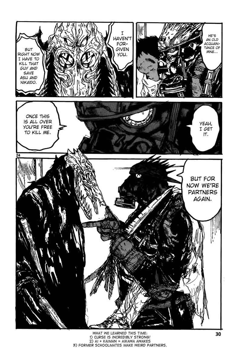 dorohedoro_131_24
