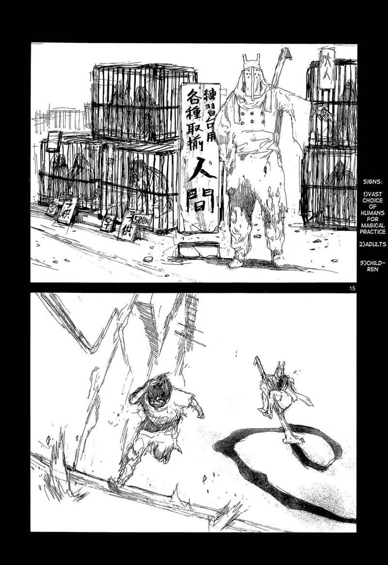dorohedoro_138_19