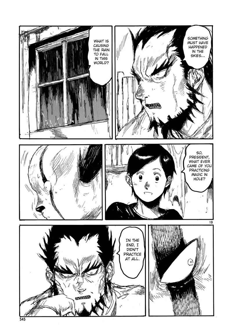 dorohedoro_138_23