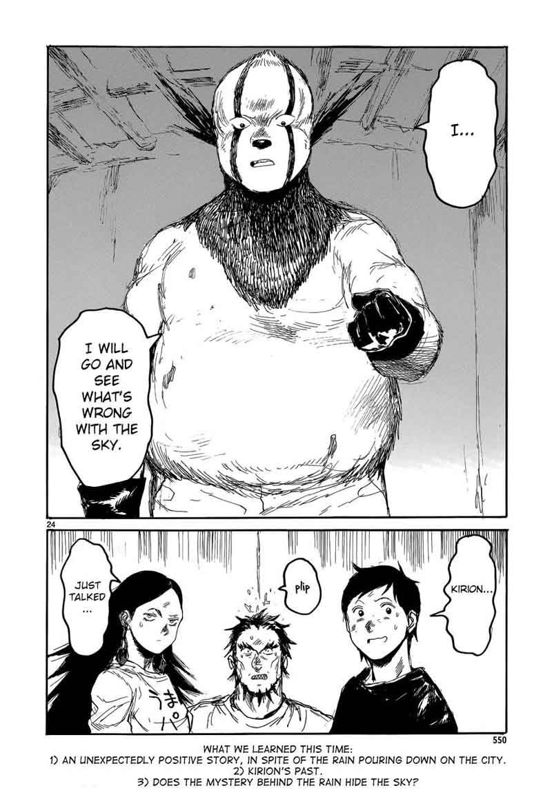 dorohedoro_138_28