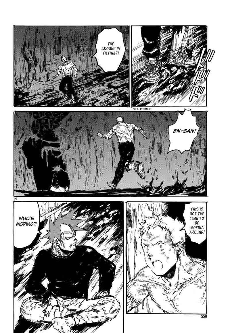 dorohedoro_139_15
