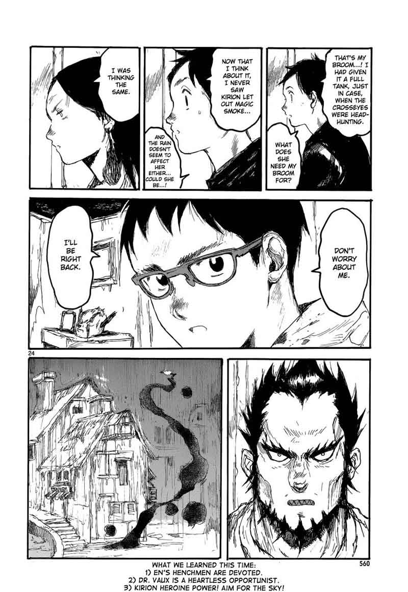 dorohedoro_139_25