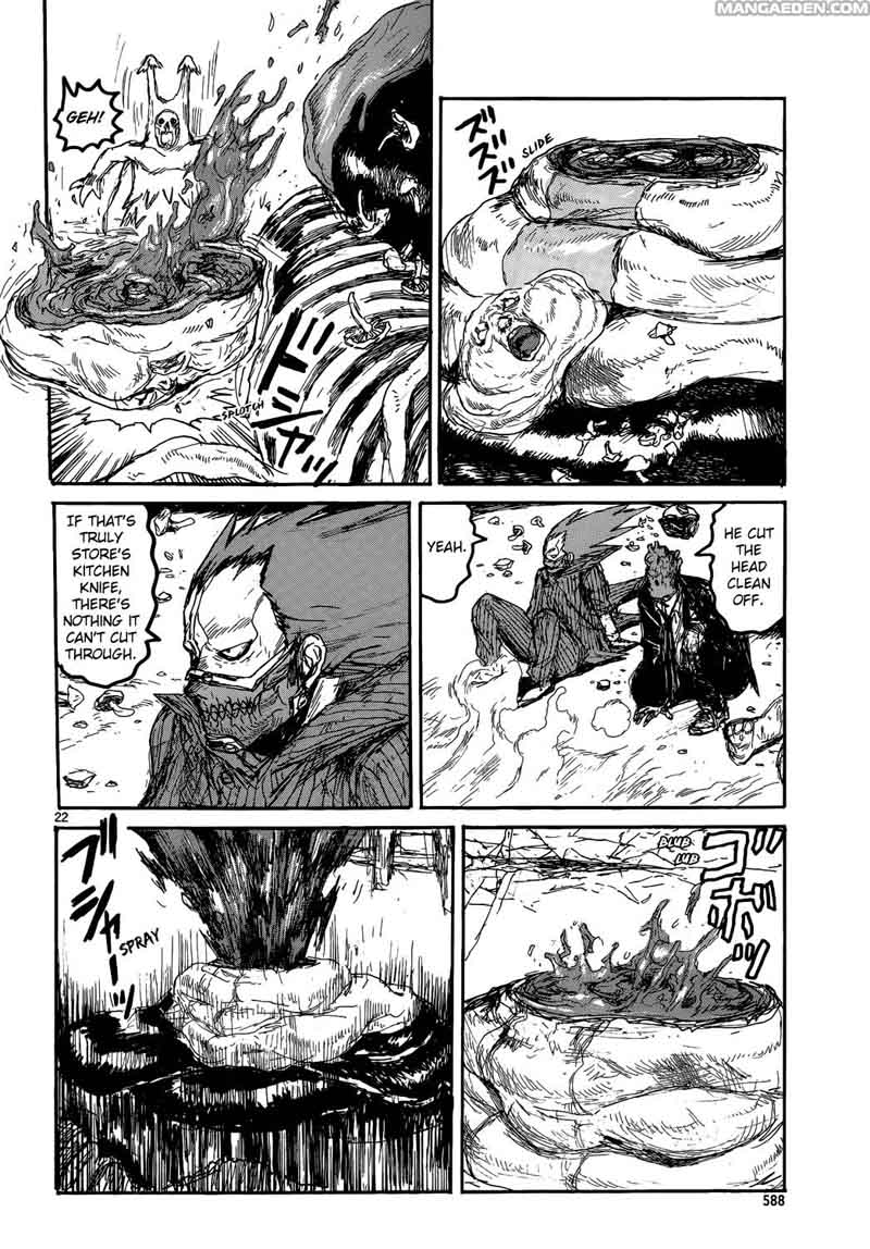 dorohedoro_146_22