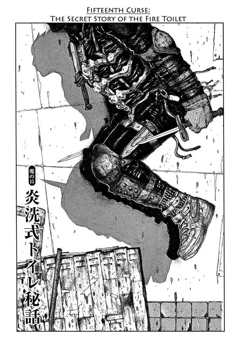 dorohedoro_15_1