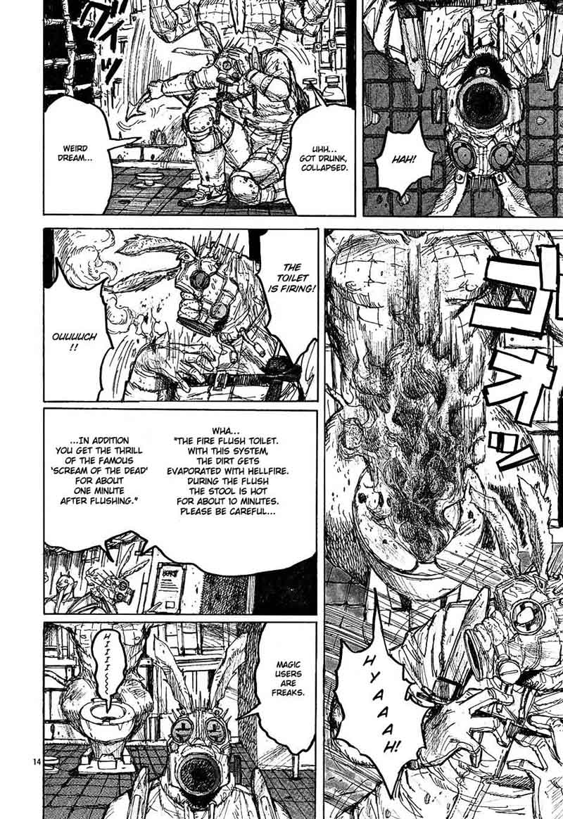 dorohedoro_15_14