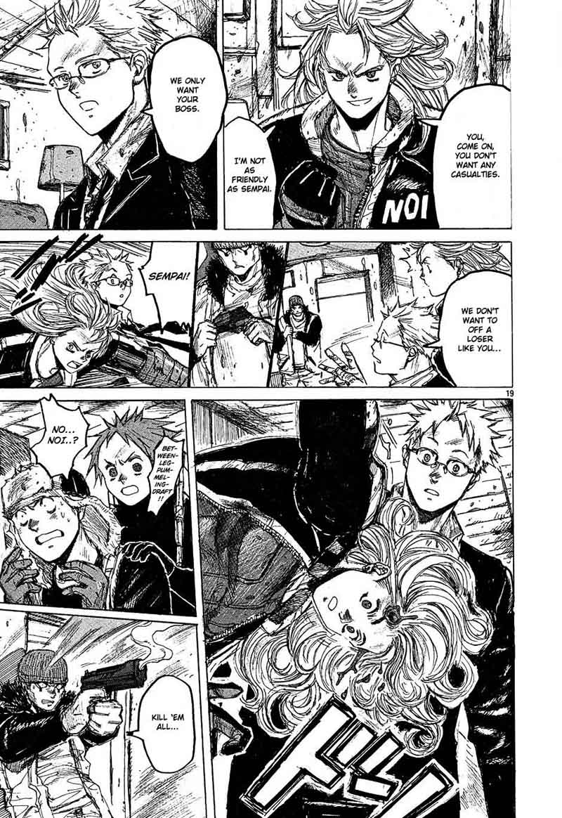 dorohedoro_15_19
