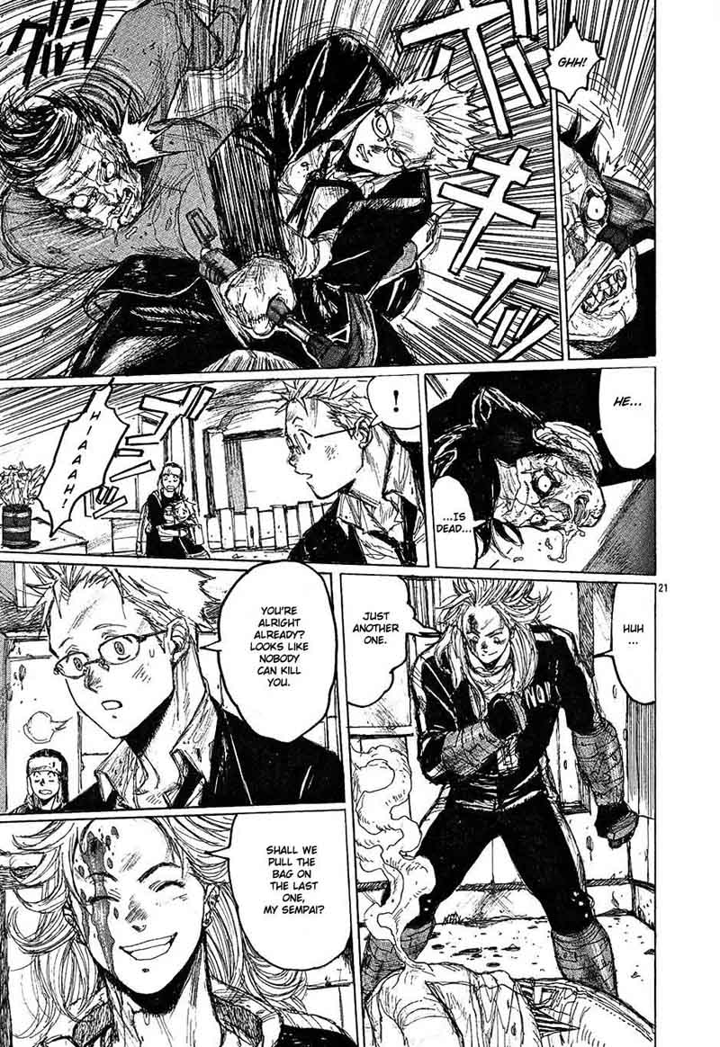 dorohedoro_15_21